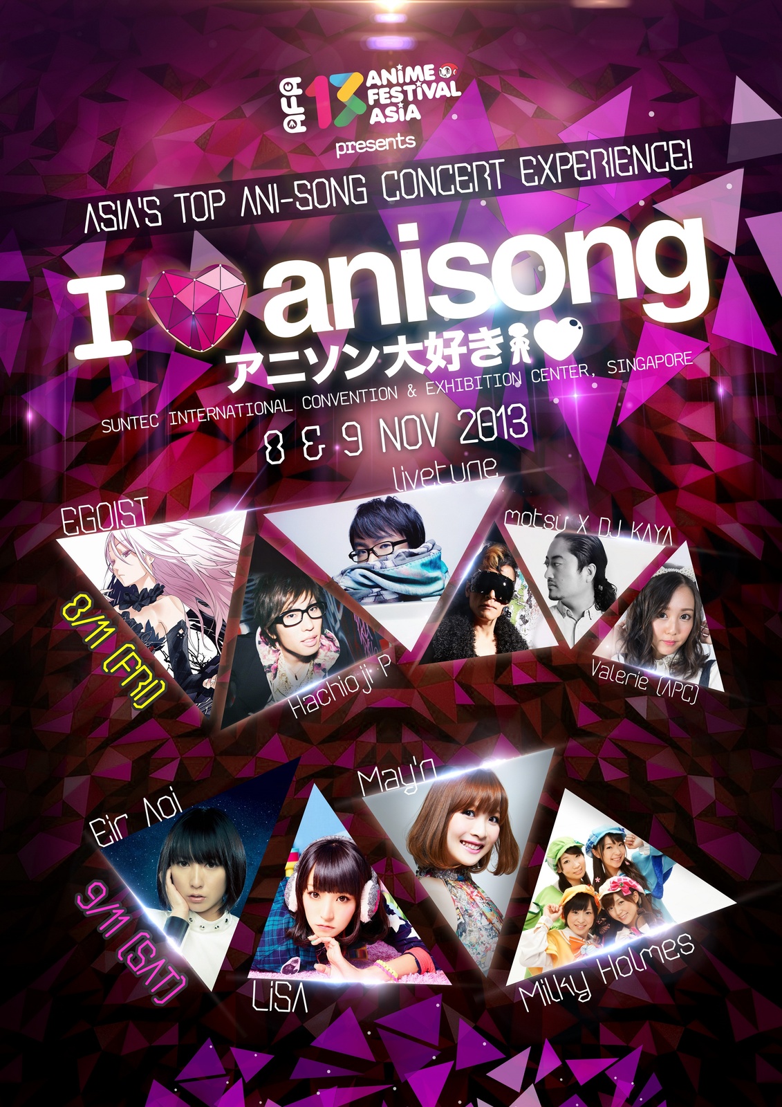 I Love Anisong poster 17