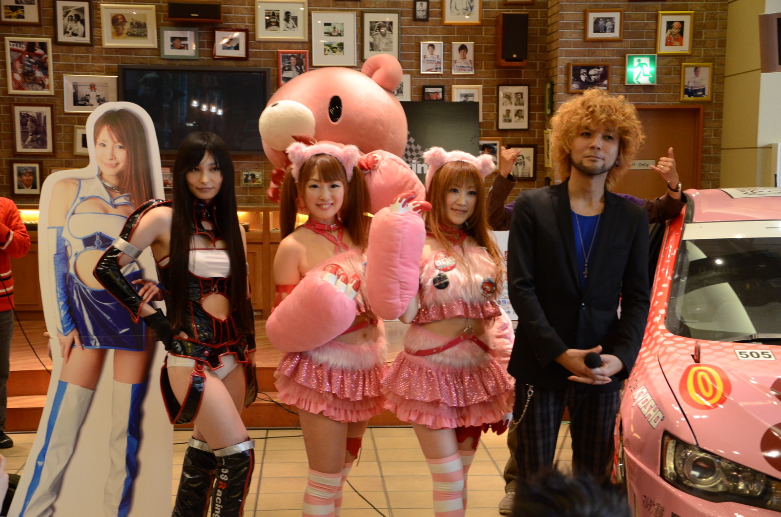 Collaborative, Cute Gloomy Racing Car Announced 5