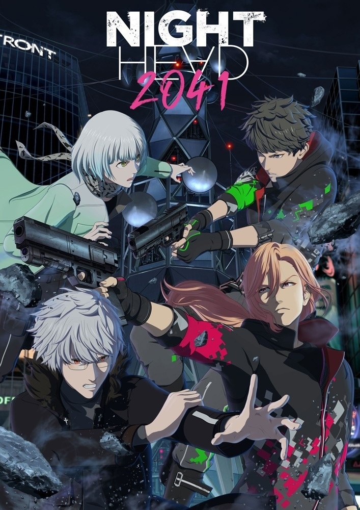 Night Head 2041 TV Anime Confirms July 14 Debut!