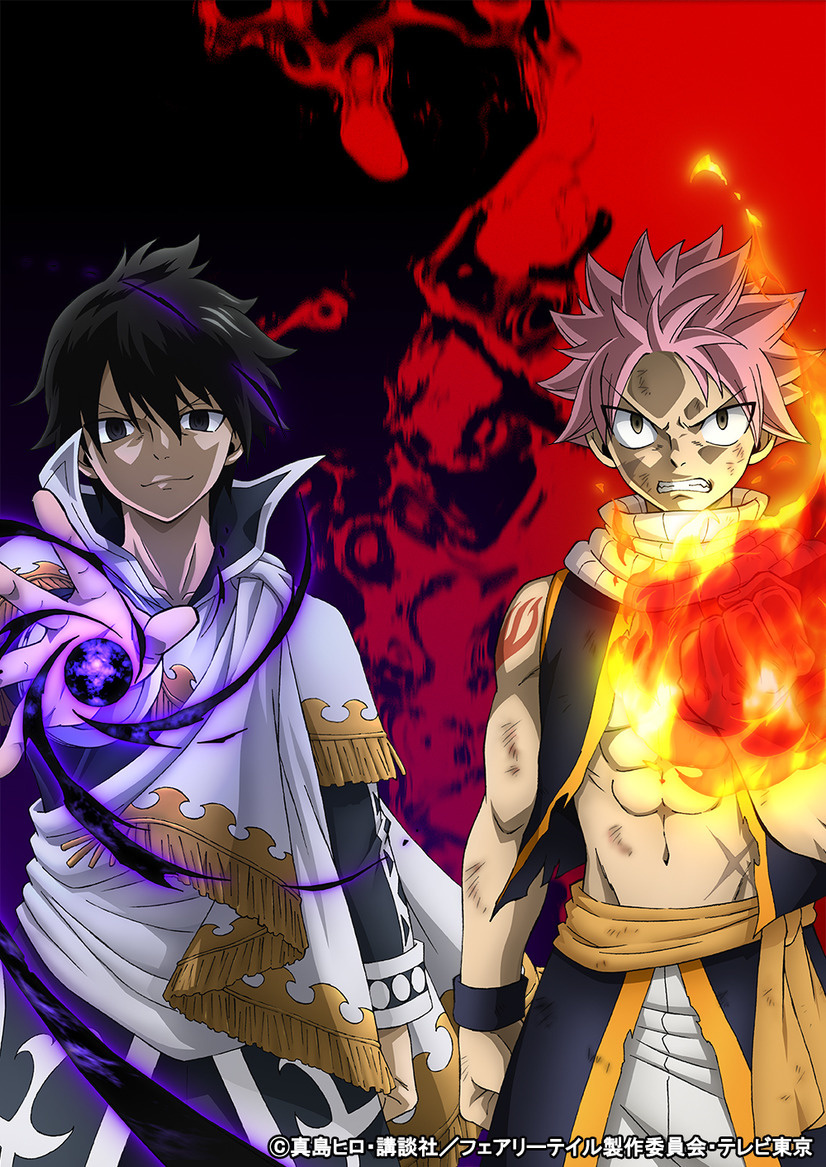 Fairy Tail's Final Season Reveals New Visual!
