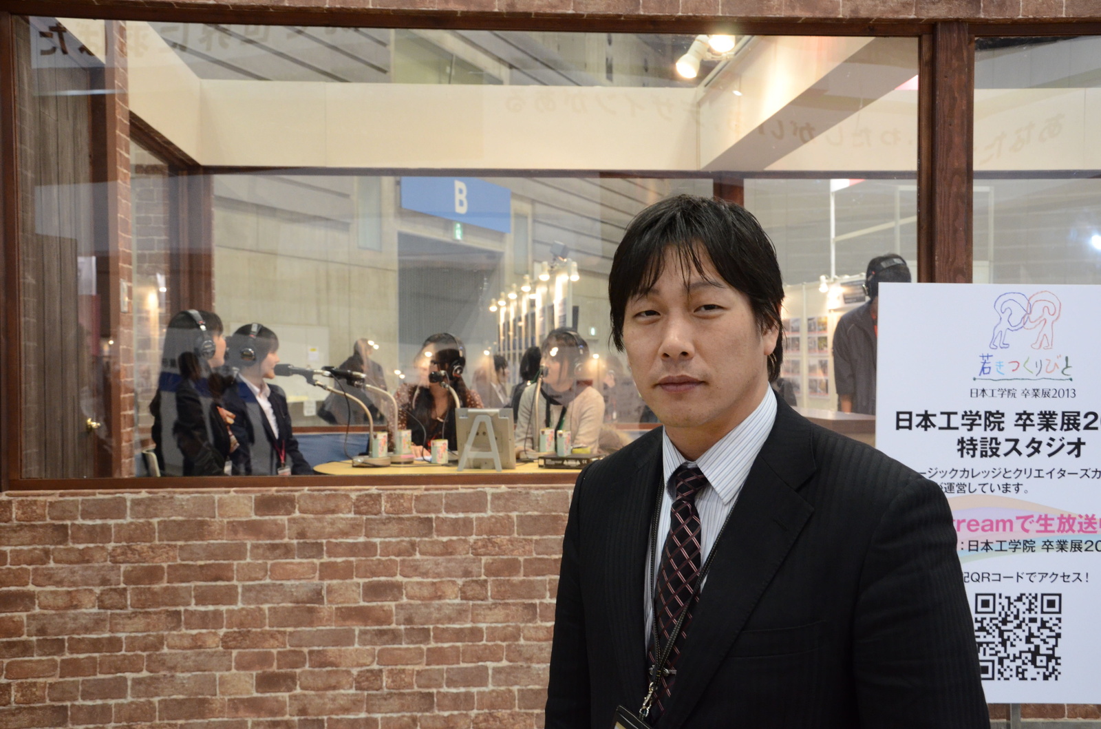 Japan's Most Prominent Technical School Holds Graduation Exhibition [3/3]