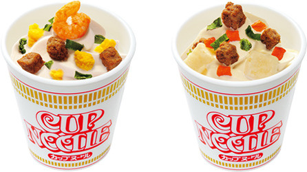 Sales began of unreal Cup Noodle “Soft Cream” flavors at the Cup Noodle Museum in Kanagawa Prefecture on Aug. 11.