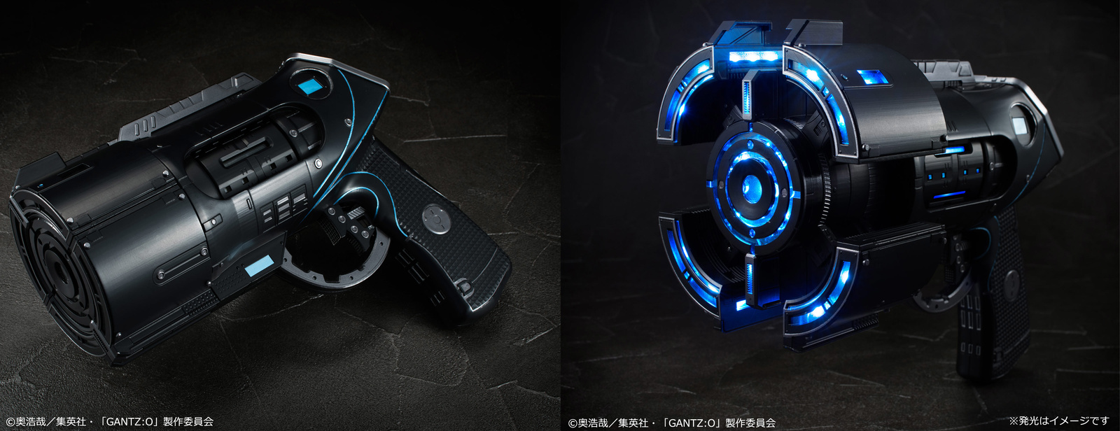 Target Locked, Now Fire! Bandai Creates Life-Size X-Gun Replica from Gantz: O 0