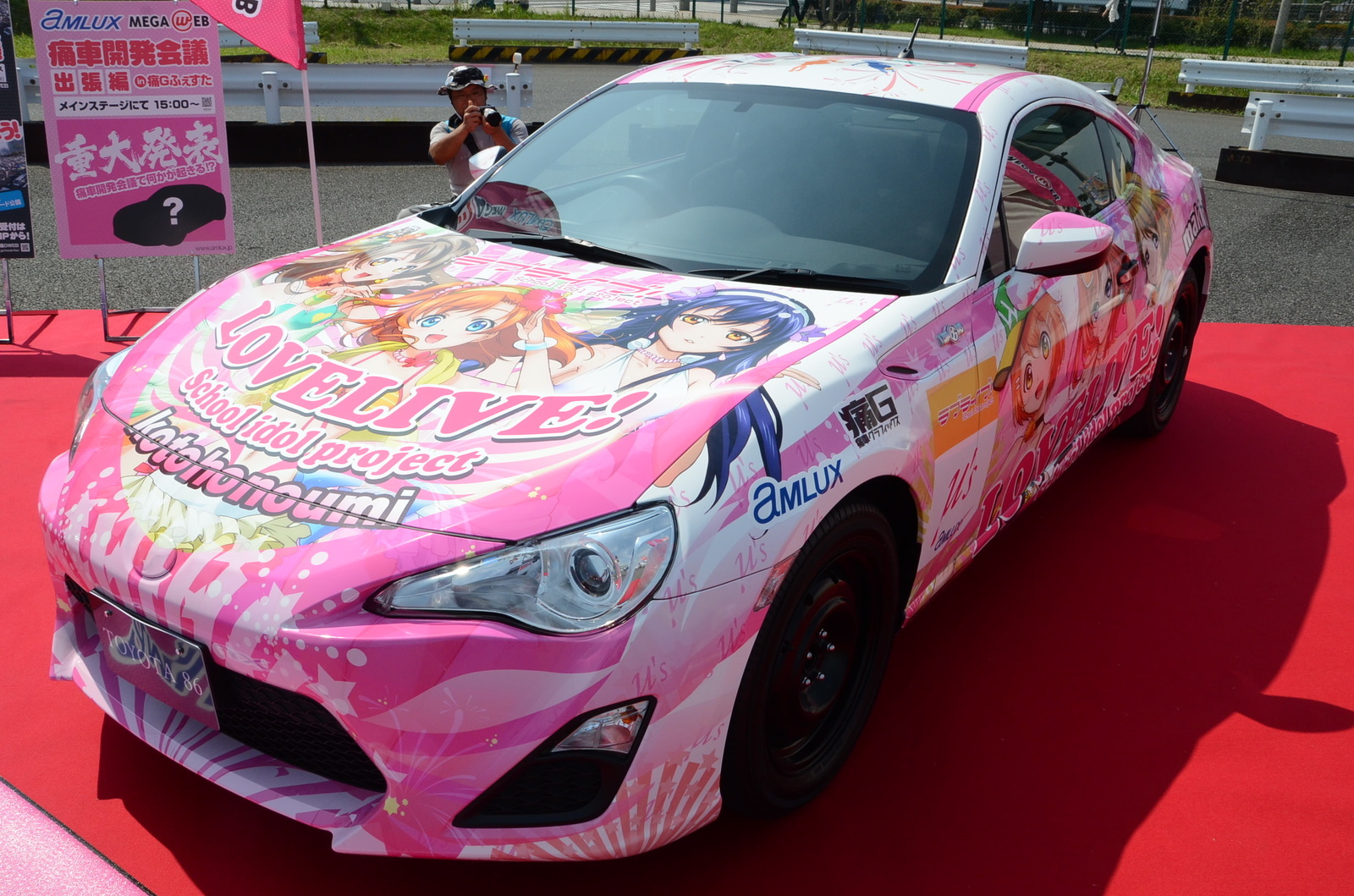 “Mai Waifu” on Cars?! More than 1,000 Cars on Display at Itasha Festival Ita G Festa 7