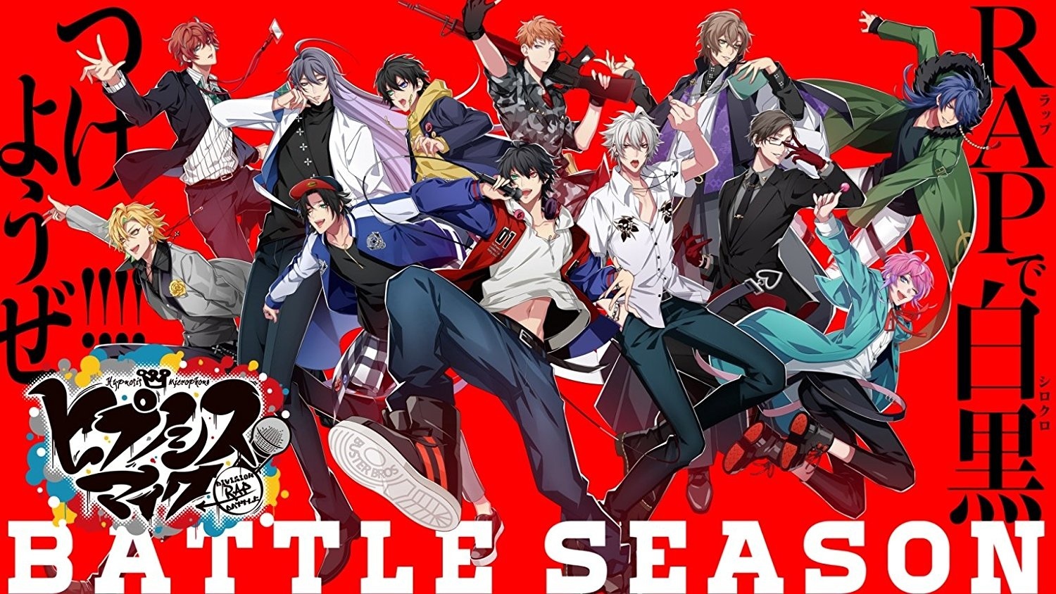 Hypnosis Mic Gets Rhythm Game Adaptation!