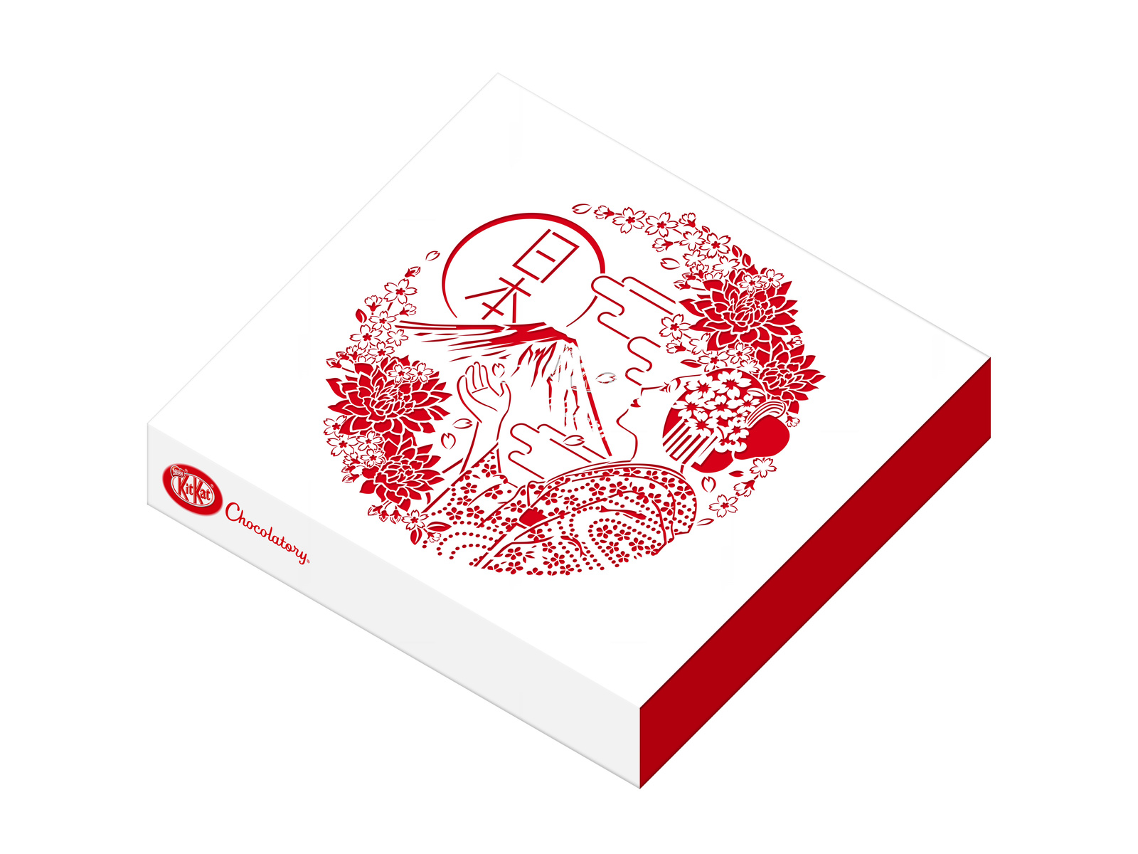 Kit Kat Sushi?! Tokyo's Fancy Ginza District Is Home to a World's First! 11