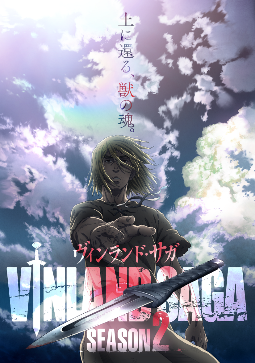 Vinland Saga Gets Season 2!