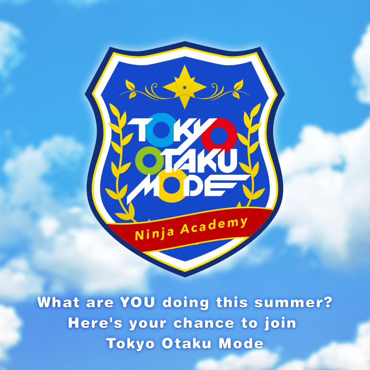 Calling all otaku! *All applications will close at 5:00pm PST on 6/18/2014
