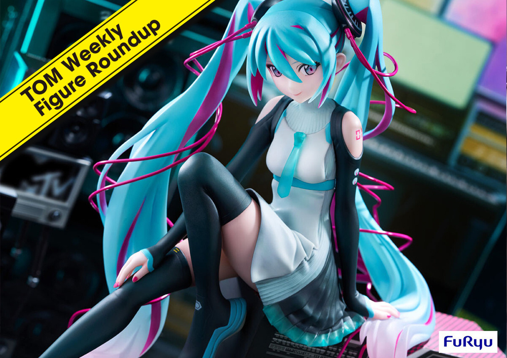 TOM Weekly Figure Roundup: November 20, 2023 to November 26, 2023