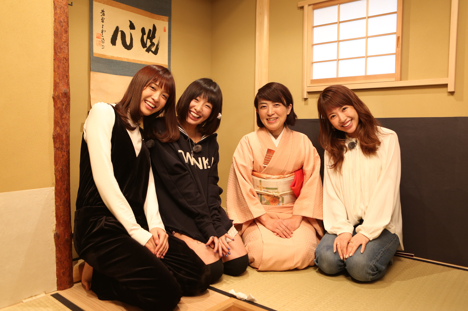 Experience Traditional Tea Ceremony at YANESEN, Offering a Variety of Plans for Sightseeing! 7