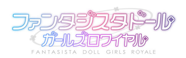 A Smartphone Game of the Summer Anime “Fantasista Doll” Has Already Been Developed!