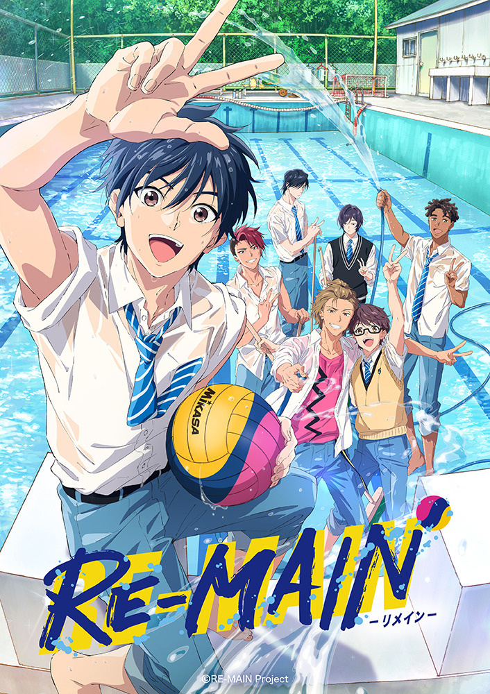 Water Polo Anime Re-Main Confirms Additional Cast!