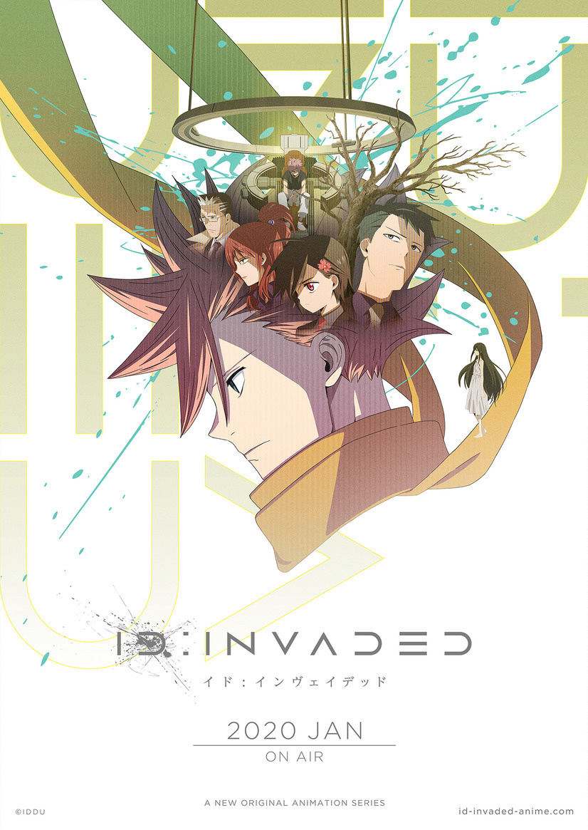 Fate/Zero Director Aoki Ei's ID:INVADED Confirms Broadcast Date!