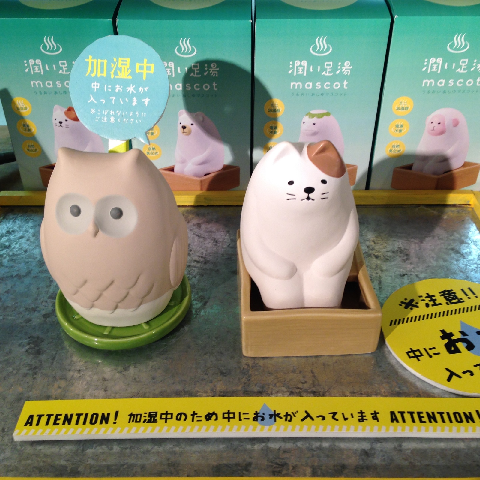 [Event Report] Kawaii Home Goods from DECOLE 50