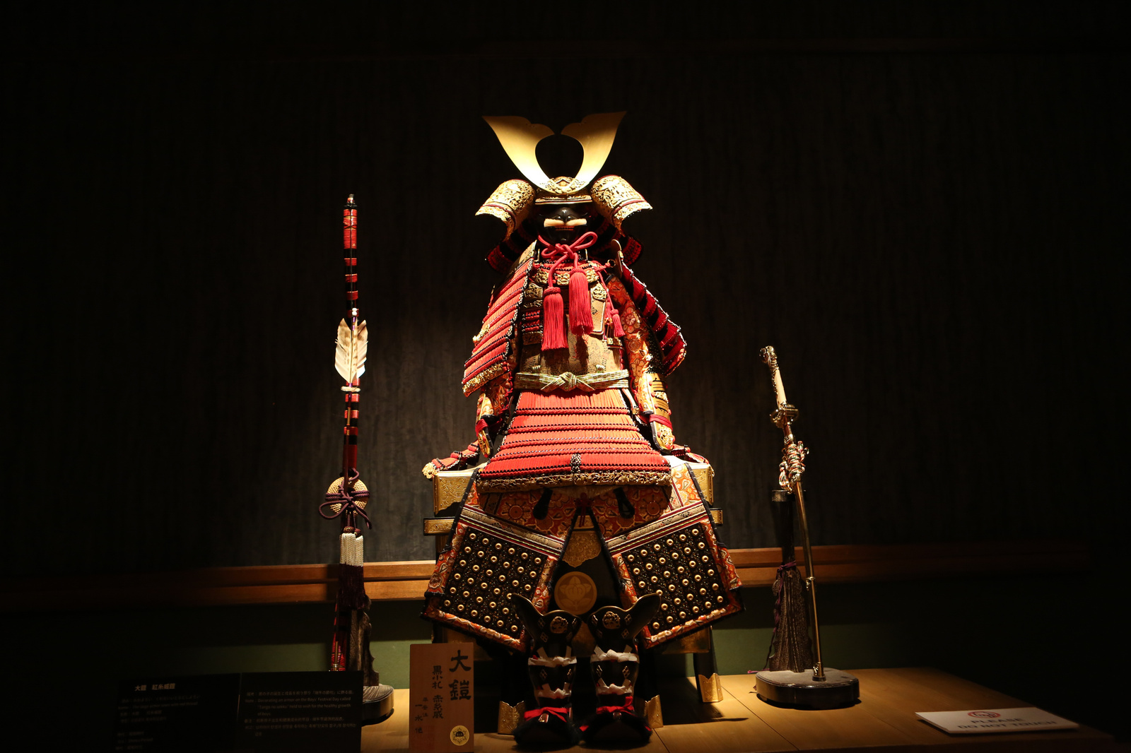 Samurai Museum in Shinjuku Has Everything from Samurai Costumes & Katana to Fighting Performances! 1