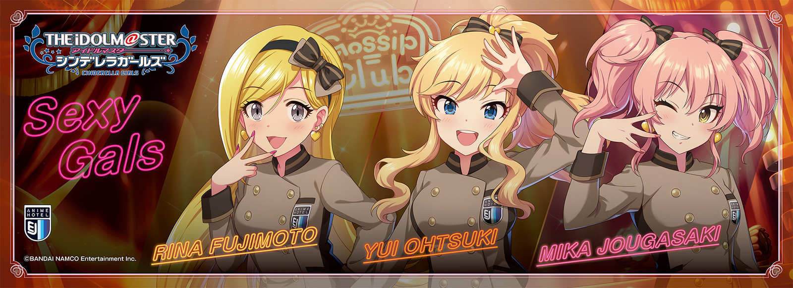 The Idolm@ster Cinderella Girls Gets Collab Hotel Room!