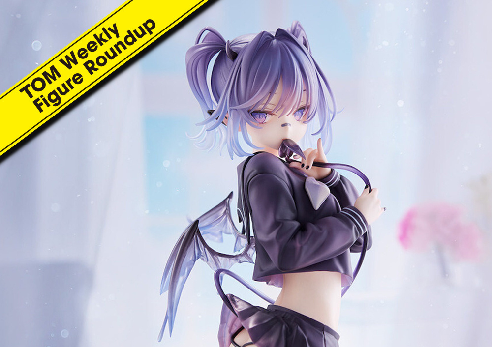 TOM Weekly Figure Roundup: September 4, 2023 to September 10, 2023