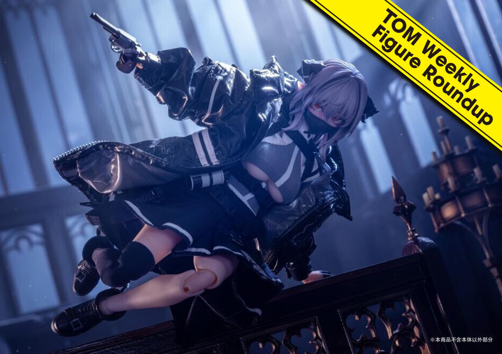 Weekly Figure Roundup: September 23 to September 29, 2024