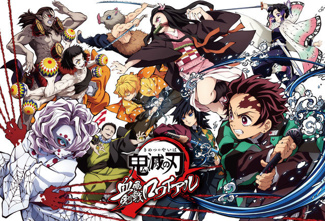 Kimetsu no Yaiba Announces PS4 and Smartphone Games!