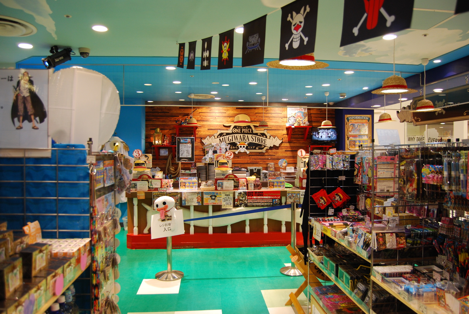 Shibuya’s Pop Culture Shop Destination, Shibu Pop (1 of 2) 13