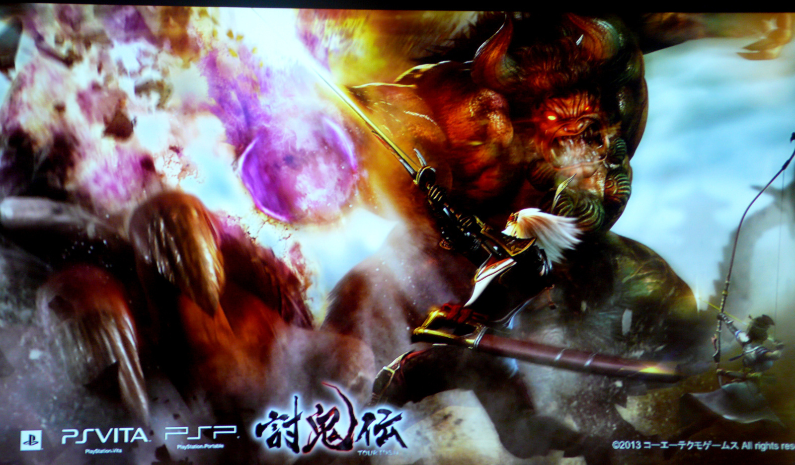 “Toukiden” x Play.Community Closed Beta Held! Game to Release July 27!