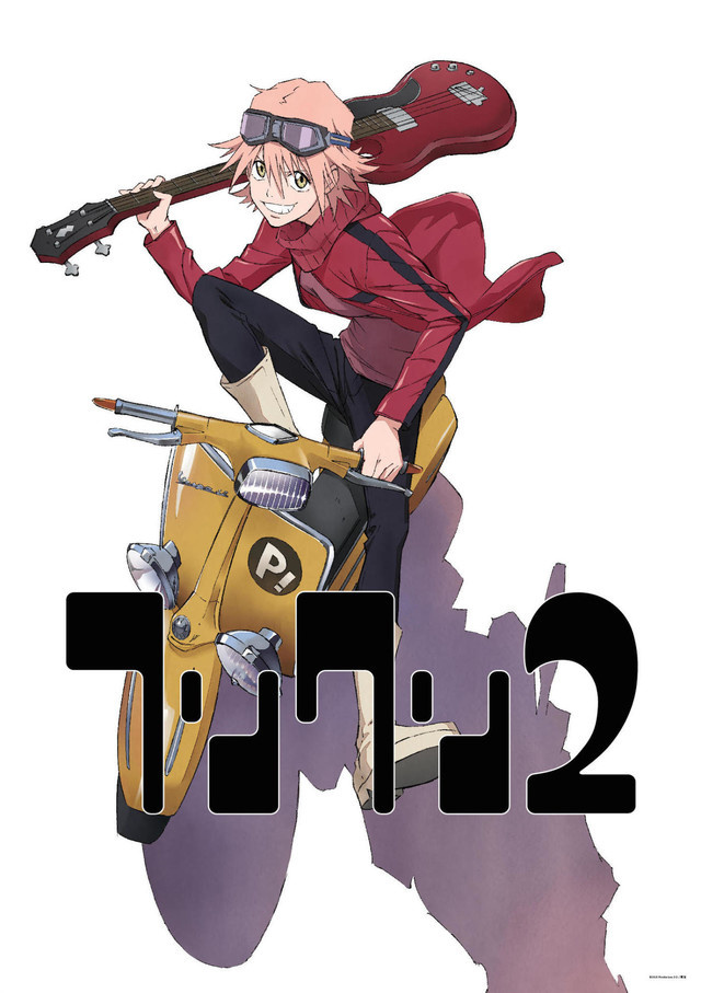 FLCL Announces Two Sequel Movies for 2018!