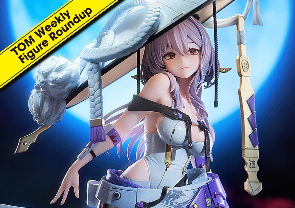 Weekly Figure Roundup: May 20, 2024 to May 26, 2024