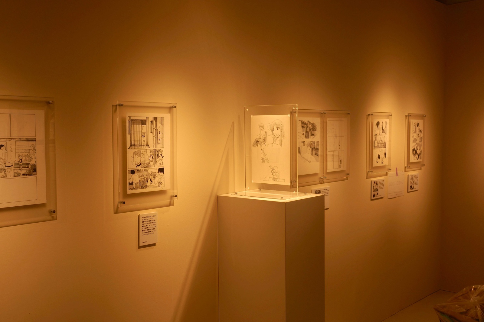 Meet a Life-Size Danbo! “Yotsuba & Danboard: The Exhibition” is Full of Highlights from the Past 10 Years of *Yotsuba&!* 1