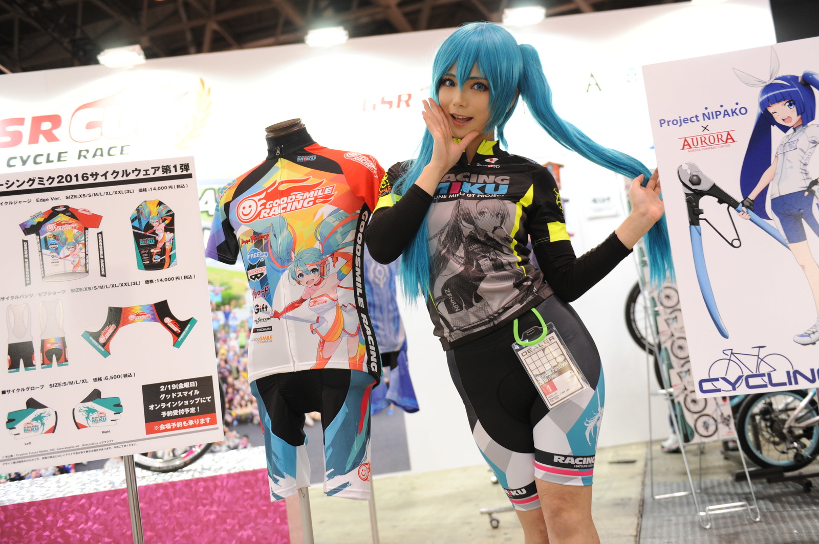 WonHobby Booth Report! 24-Hour Double Giveaway Commemorating Nendoroid 10th Anniversary & WonHobby Begins! 5