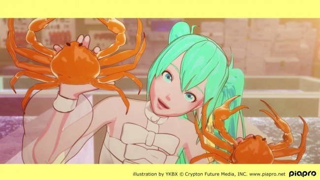Discover the Magic of Japanese Cuisine with Hatsune Miku!