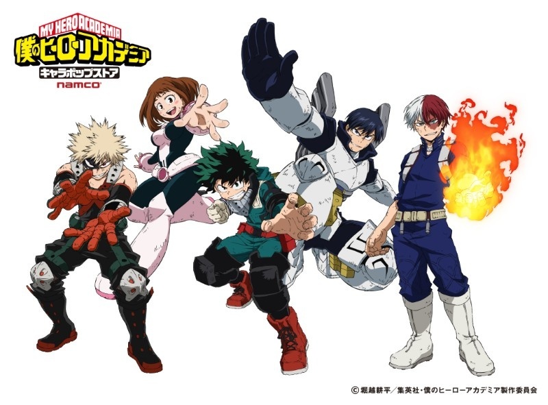 My Hero Academia to Open Pop-Up Store in Three Cities!