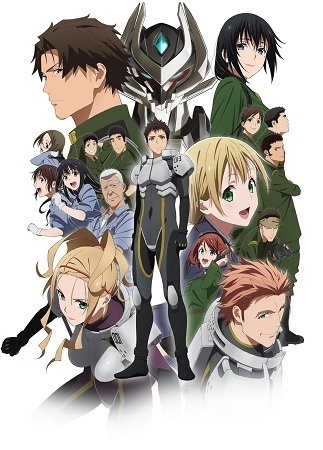 *Shirogane no Ishi Argevollen* - Warner and Xebec Make Original Robot Anime to Release This Summer