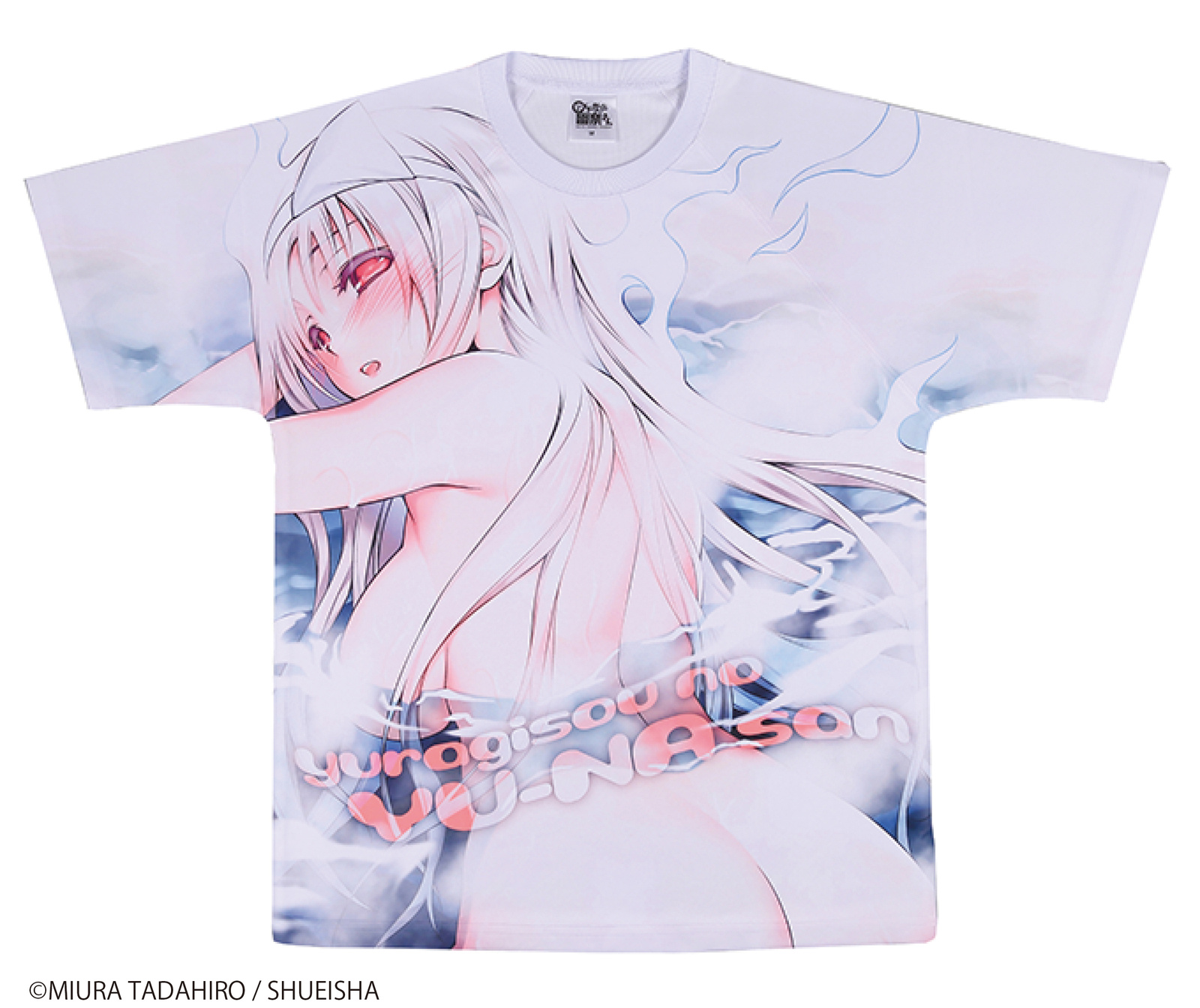 Enjoy Summer with One Piece, Haikyu!! and Gintama Goods! 3