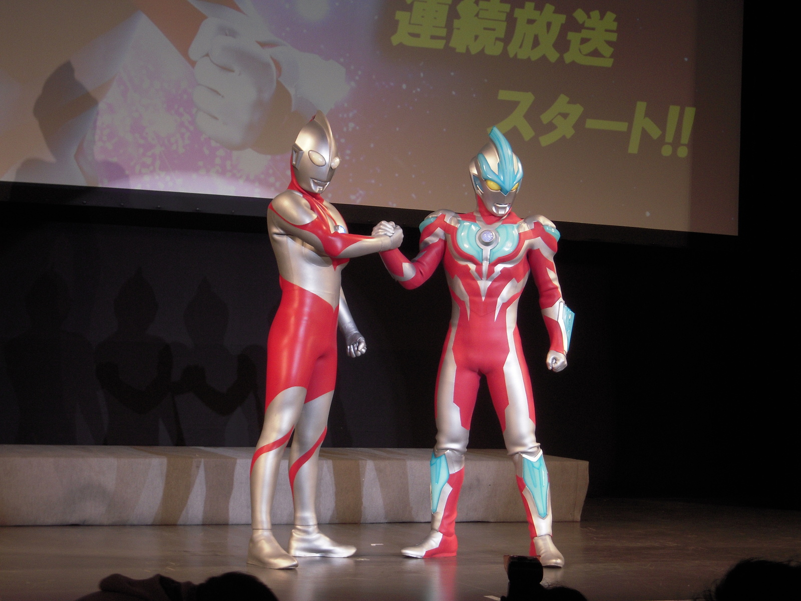 A New “Giant of Light” Appears! His Name is Ultraman Ginga!