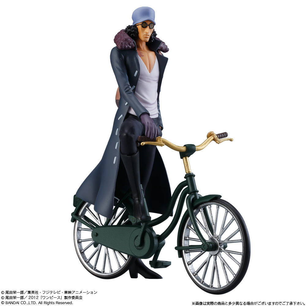 “One Piece Film Z” Former Admiral Kuzan Figure Announced