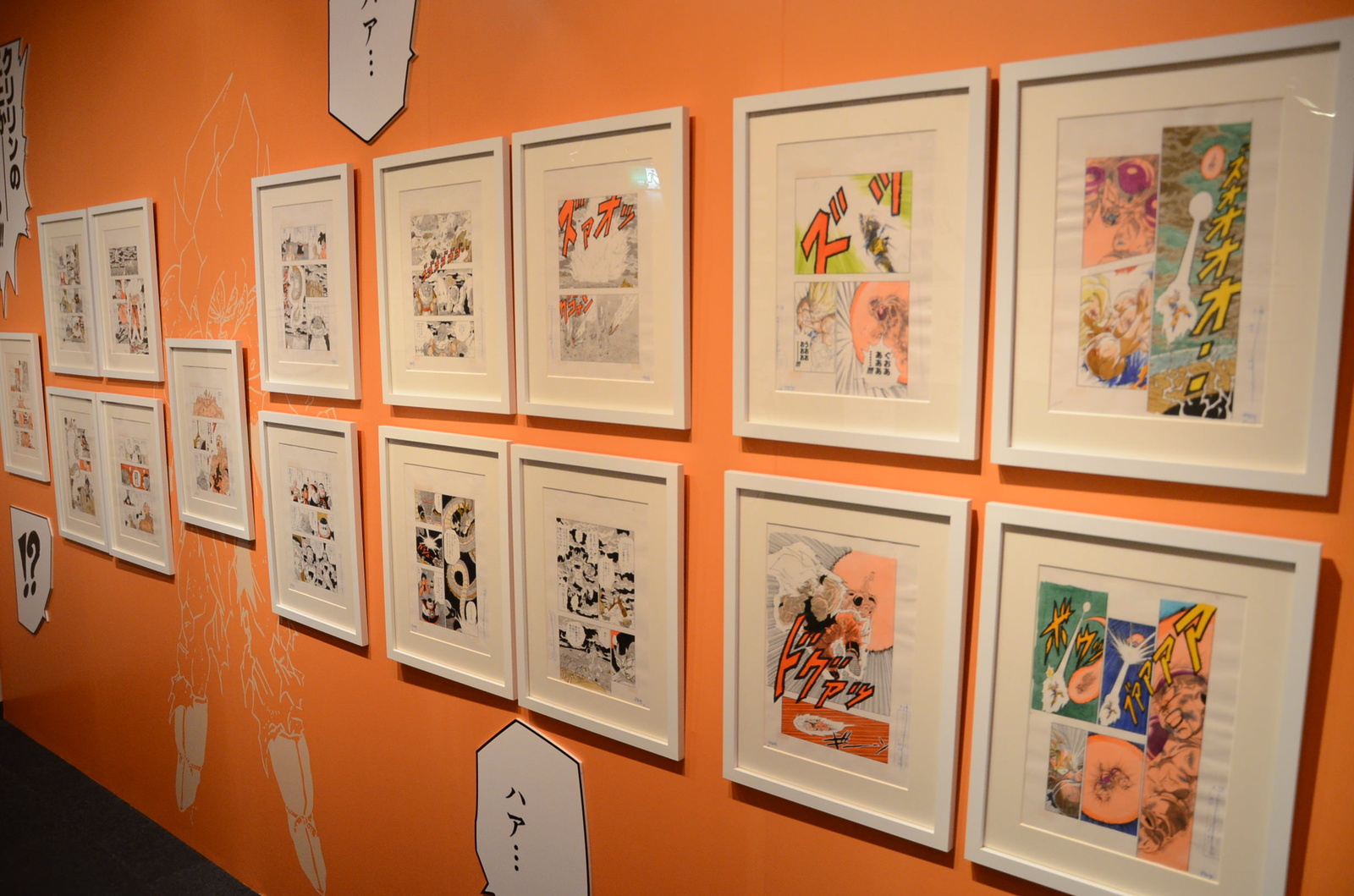 © Bird Studio/Shueisha Inc. 7