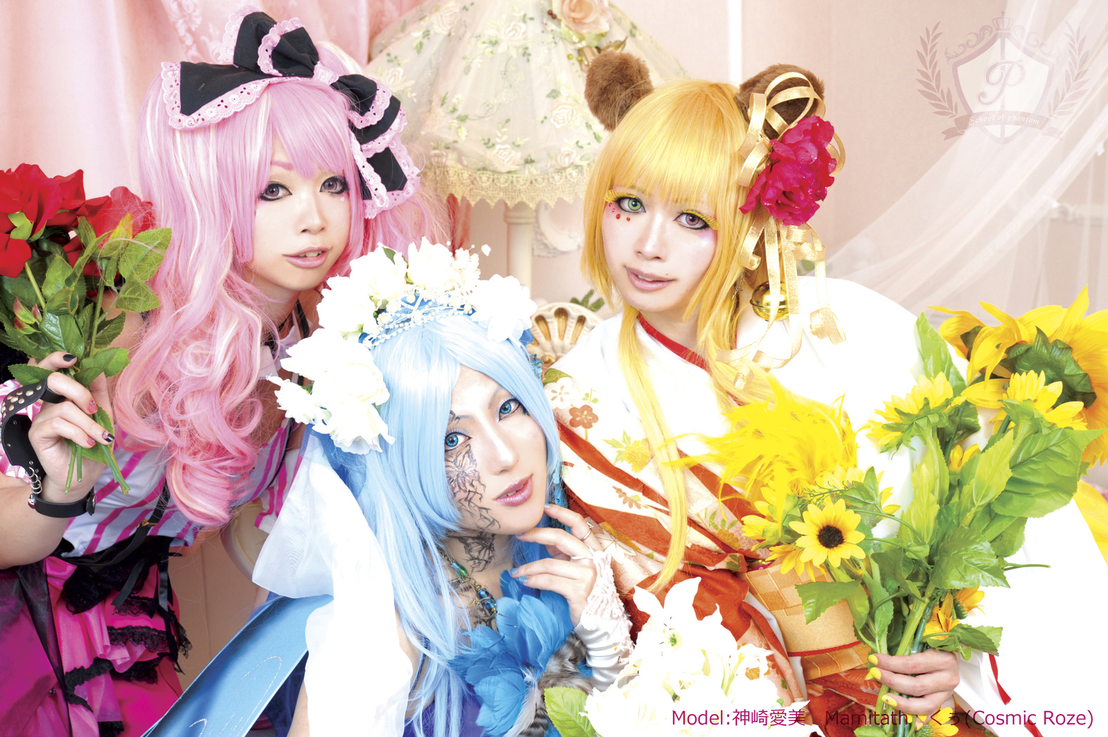 Phantom Academy: A "Single Day Only" Concept Cafe Opens in Akihabara. 7