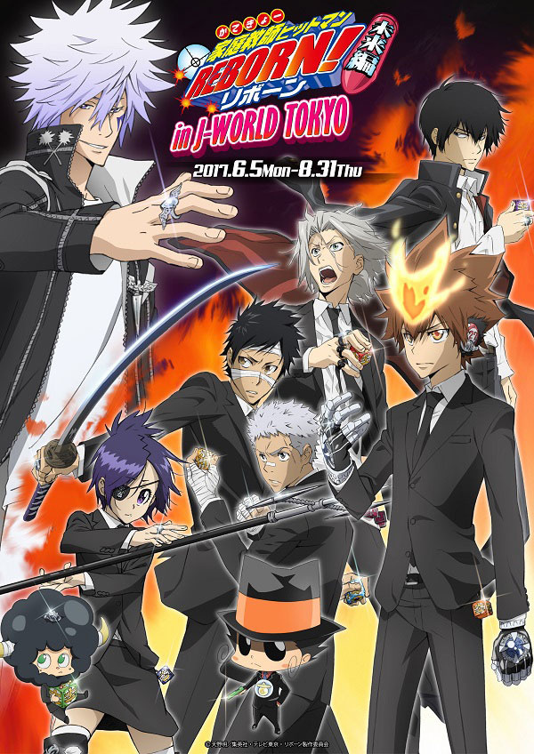 Katekyo Hitman Reborn Starts 2nd Collab with J-World Tokyo on June 5!