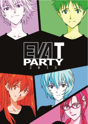 Second “Eva T Party” to Be Held in the Harajuku Eva Store, 33 Brands Participating