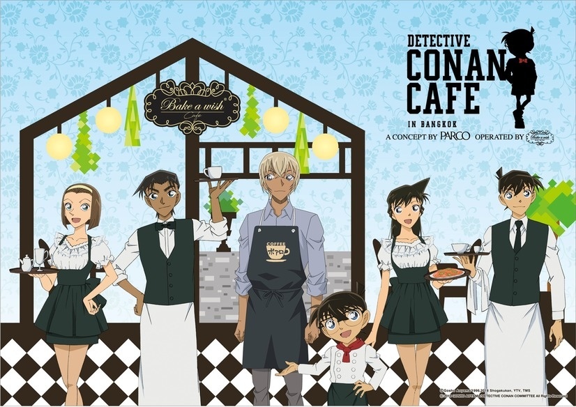 Detective Conan to Embark on First Overseas Collab Cafe!