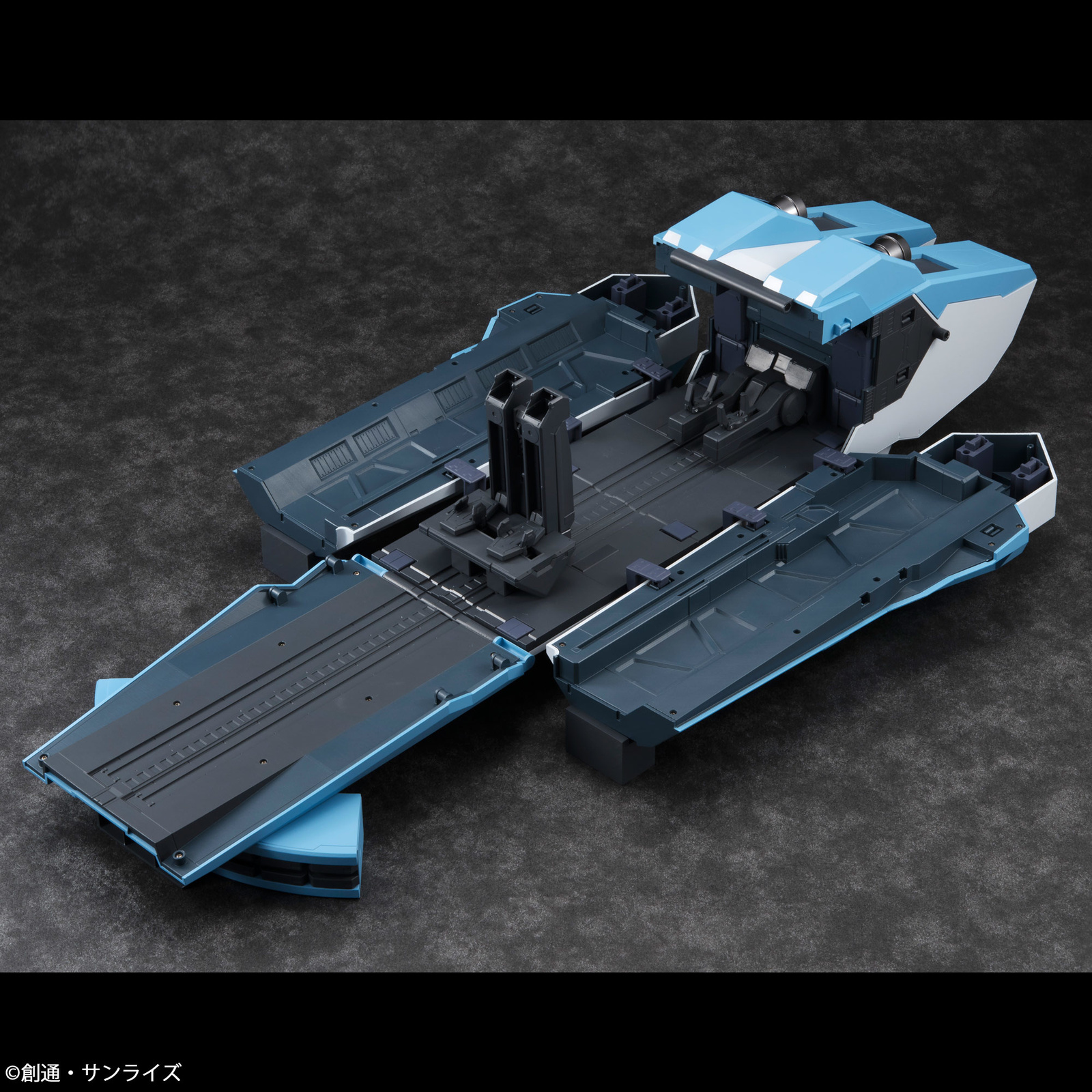 Gundam 00 MS Transportation Ship Ptolemaios Container Hits Gunpla Range! 5