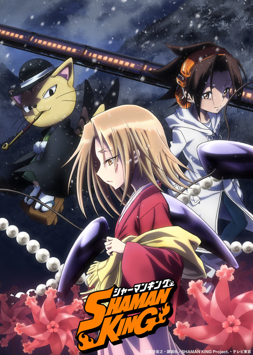 Shaman King Releases Mt. Osore Revoir Arc Trailer and Poster!
