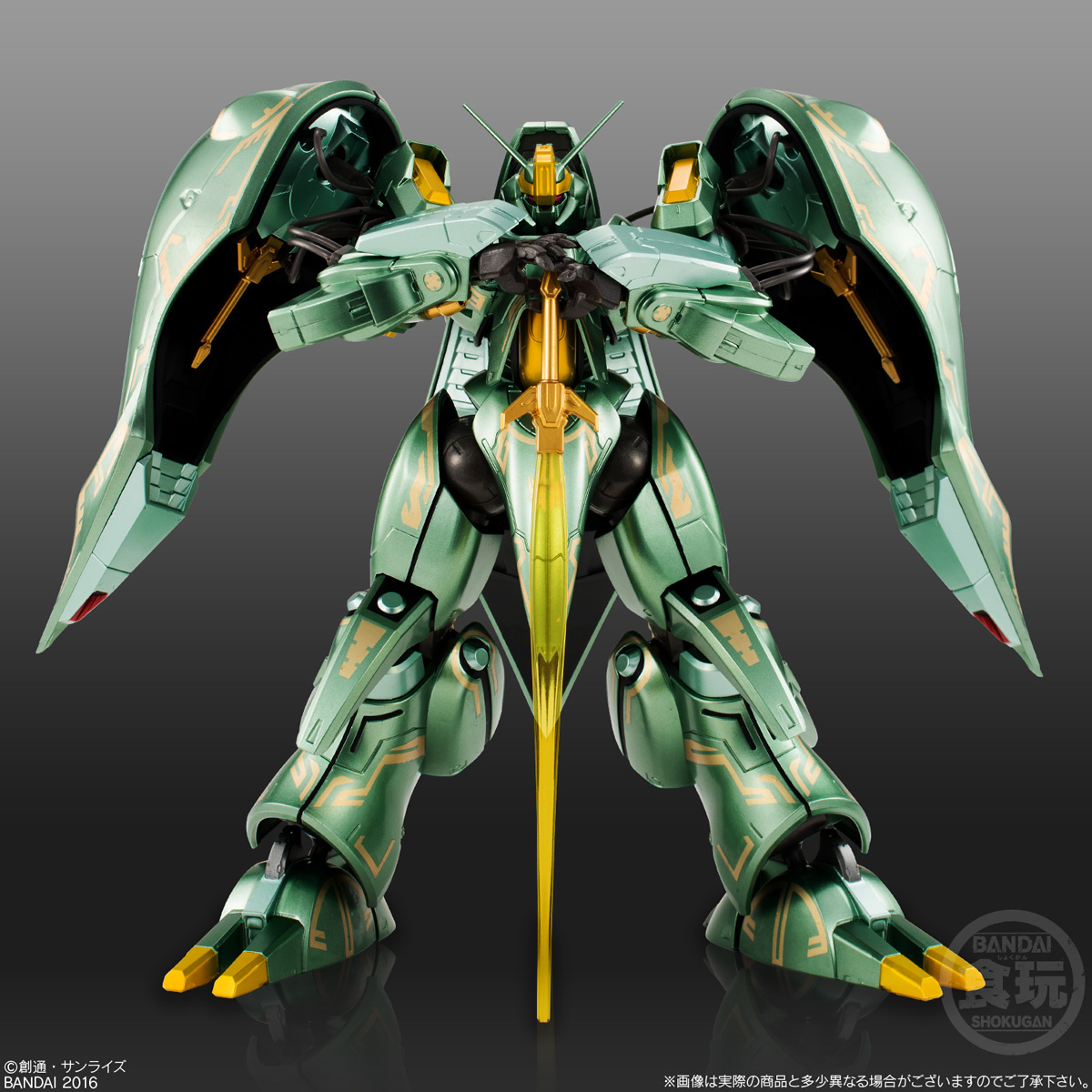 Limited Edition Queen Mansa Mobile Suit Metallic Version Available on Premium Bandai!