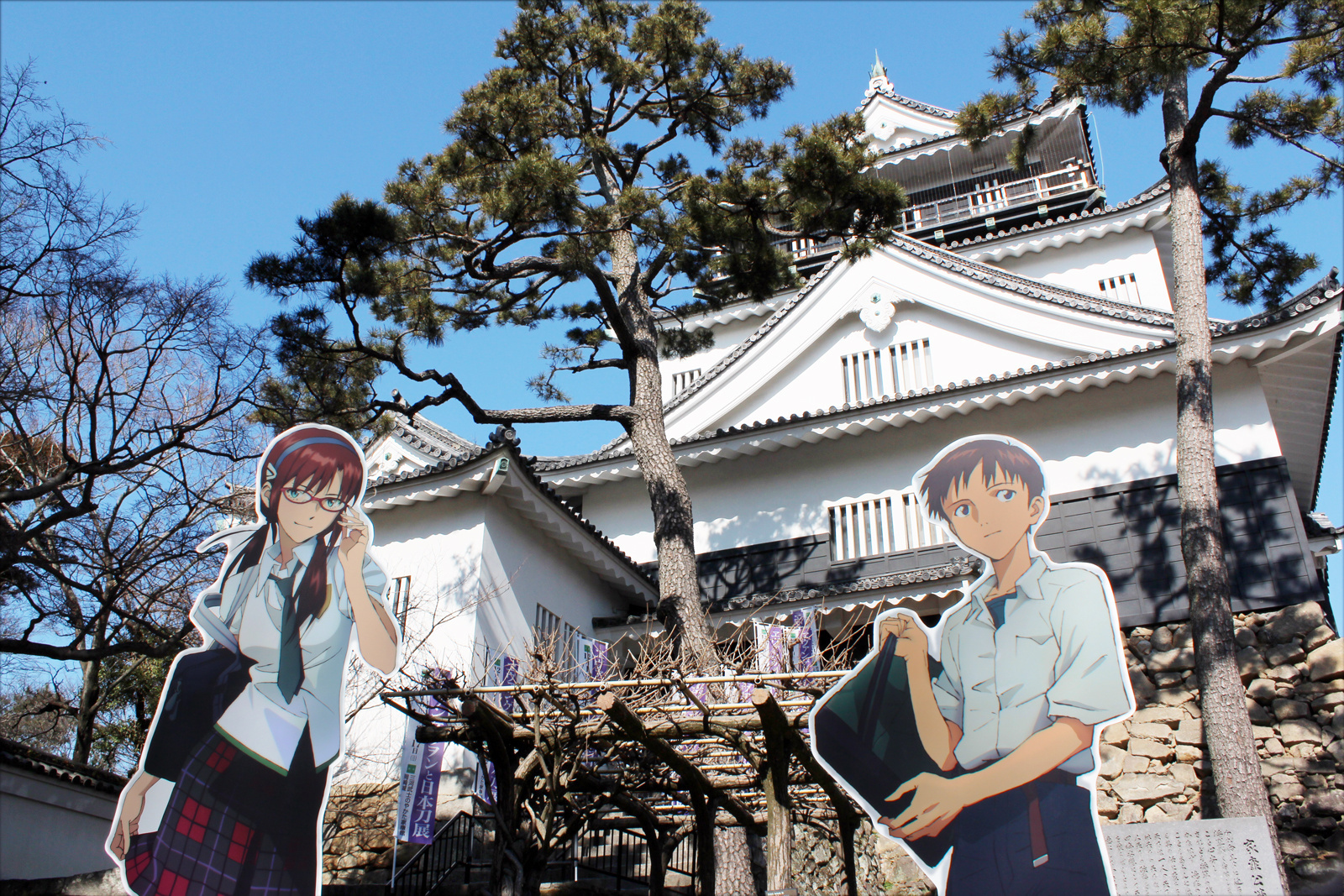 Another Eva: Human Instrumentality Project Never Started - Eva and Japanese Swords [2/3]