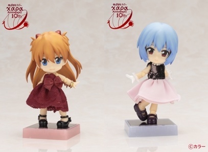 Original Products Revealed for Khara’s 10th Anniversary Exhibit!