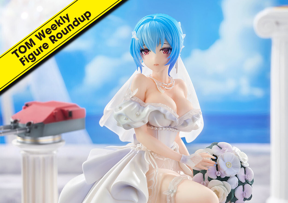 Weekly Figure Roundup: December 9 to December 15, 2024