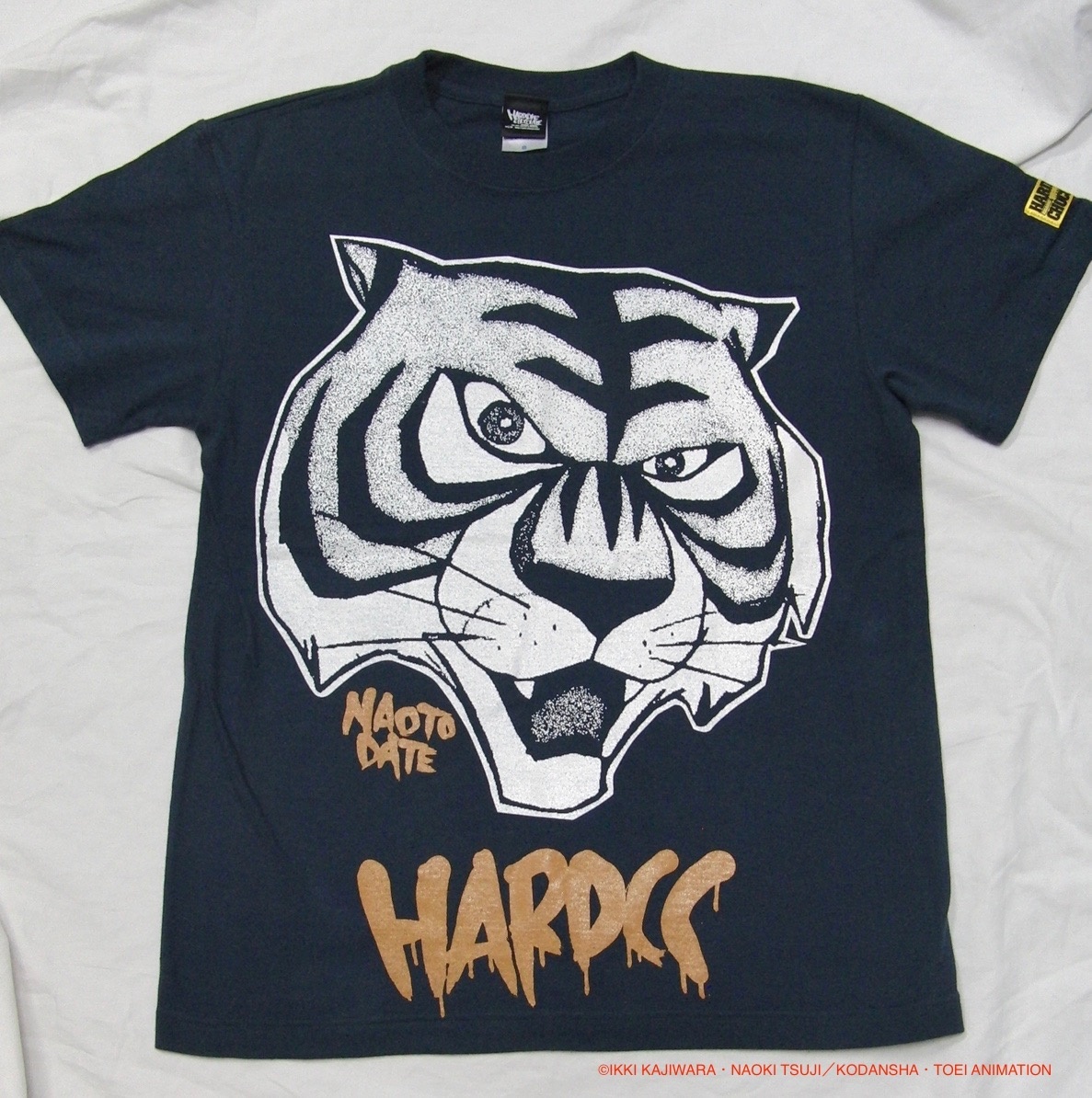 Classic Series Tiger Mask Receives Retro Hoodie & Tees in Newest Collaboration!