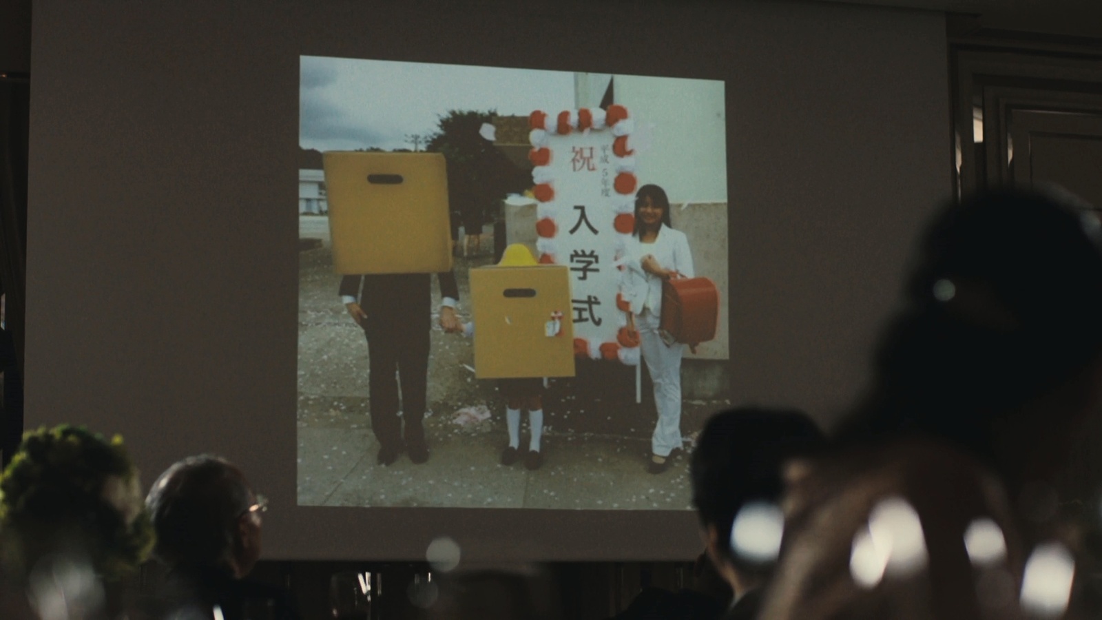 Wearing a Cardboard Box to Your Own Wedding? This “Metal Gear Solid V: The Phantom Pain” Commercial Is Odd in So Many Ways 2