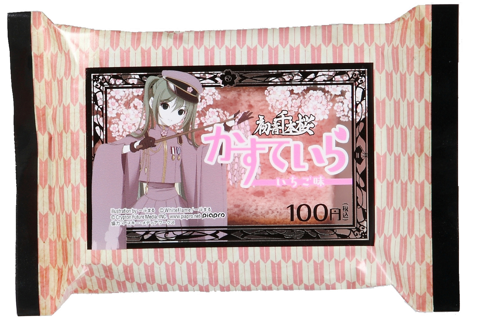 Family Mart Offers Sakura Miku Collaborative Goods Just Before Spring is in Full Bloom! 4