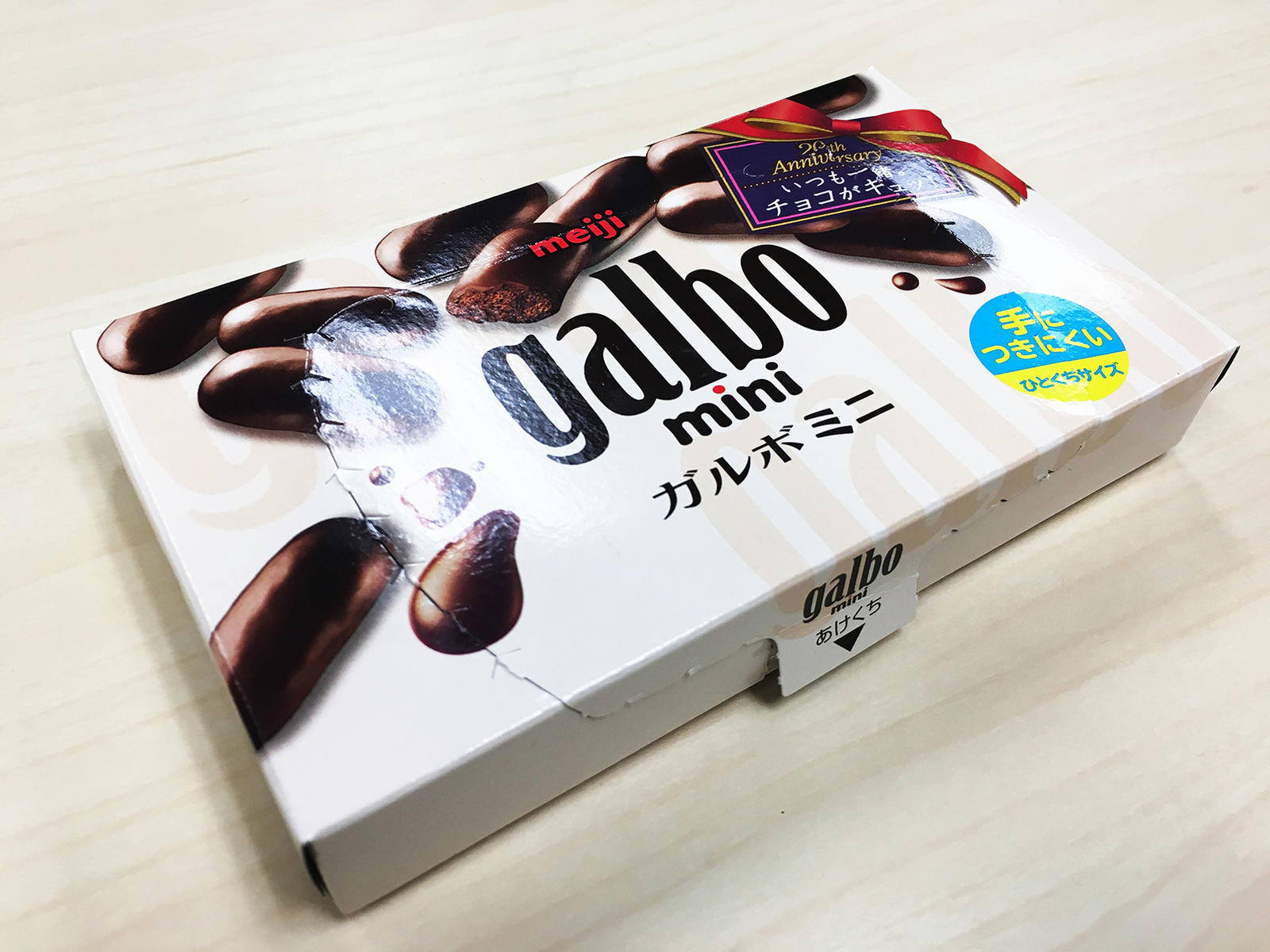 Top 3 Favorite Japanese Snacks! [TOM Staff Reviews] 1